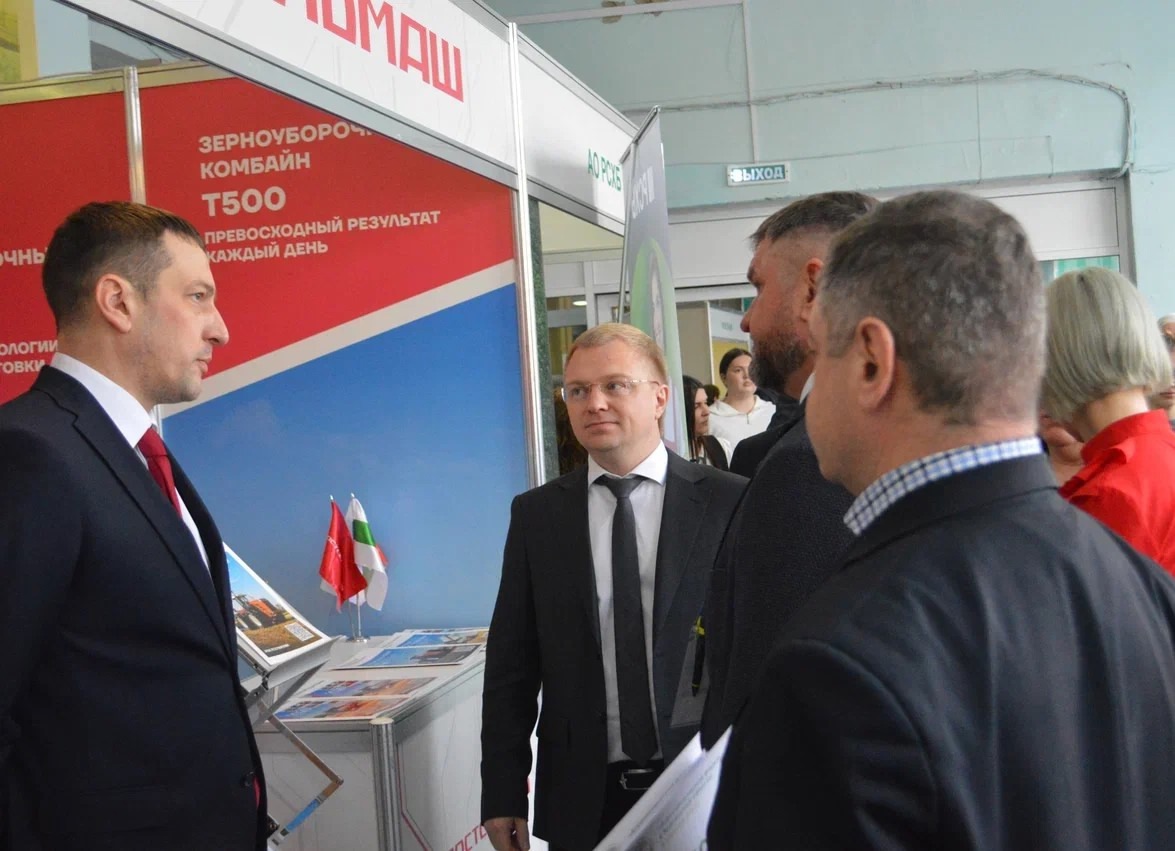 20 февраль прошел Агротехнический форум в Курганской области